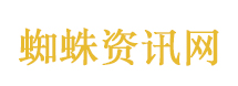 公交车争议广告系居民花5000投放